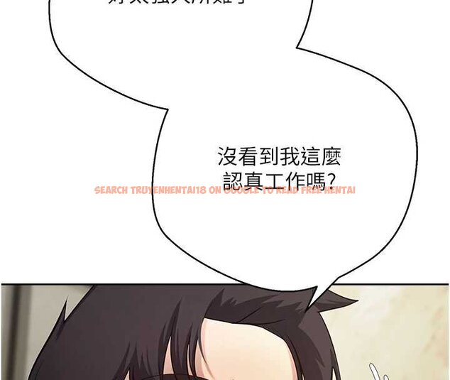 查看漫画幣轉人生 - 第66話-射進部長的子宮♥ - tymanga.com中的4452521图片 查看漫画幣轉人生 - 第66話-射進部長的子宮♥ - tymanga.com中的4452521图片
