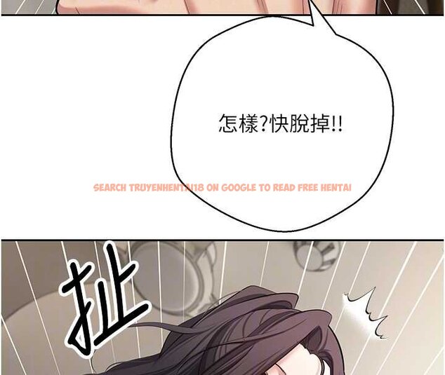 查看漫画幣轉人生 - 第66話-射進部長的子宮♥ - tymanga.com中的4452525图片 查看漫画幣轉人生 - 第66話-射進部長的子宮♥ - tymanga.com中的4452525图片