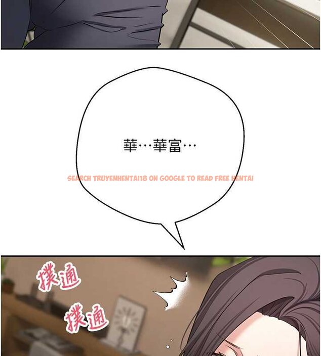 查看漫画幣轉人生 - 第66話-射進部長的子宮♥ - tymanga.com中的4452527图片 查看漫画幣轉人生 - 第66話-射進部長的子宮♥ - tymanga.com中的4452527图片