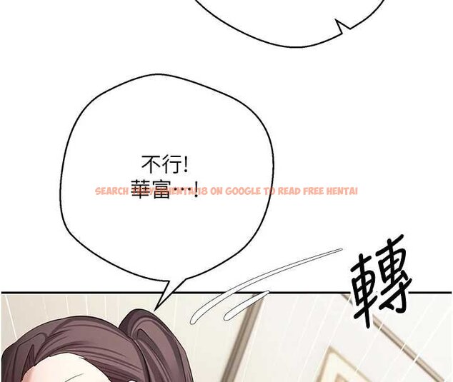 查看漫画幣轉人生 - 第66話-射進部長的子宮♥ - tymanga.com中的4452533图片 查看漫画幣轉人生 - 第66話-射進部長的子宮♥ - tymanga.com中的4452533图片
