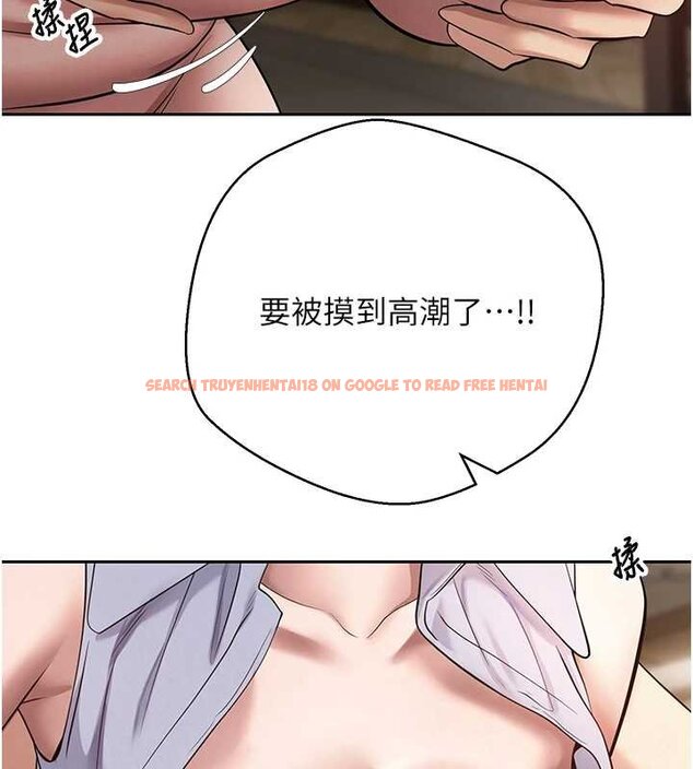 查看漫画幣轉人生 - 第66話-射進部長的子宮♥ - tymanga.com中的4452547图片 查看漫画幣轉人生 - 第66話-射進部長的子宮♥ - tymanga.com中的4452547图片