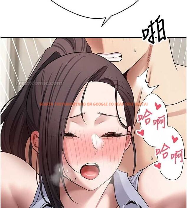 查看漫画幣轉人生 - 第66話-射進部長的子宮♥ - tymanga.com中的4452549图片 查看漫画幣轉人生 - 第66話-射進部長的子宮♥ - tymanga.com中的4452549图片