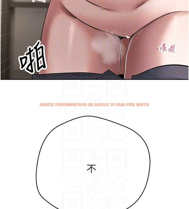 查看漫画幣轉人生 - 第66話-射進部長的子宮♥ - tymanga.com中的4452551图片 查看漫画幣轉人生 - 第66話-射進部長的子宮♥ - tymanga.com中的4452551图片