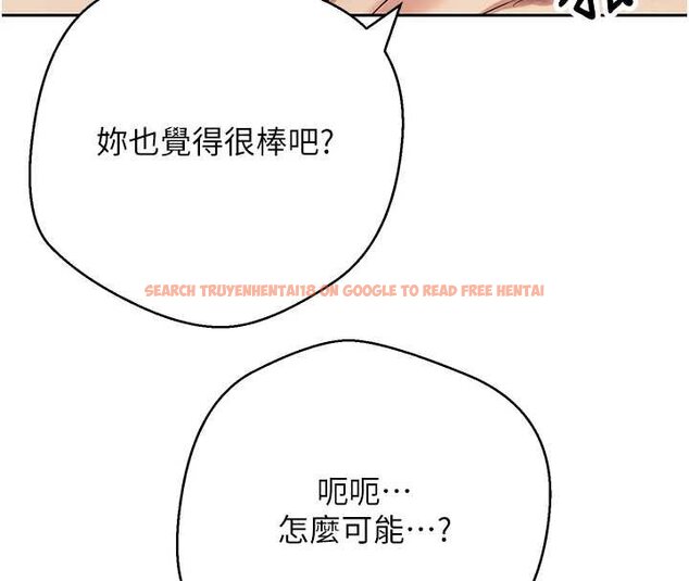 查看漫画幣轉人生 - 第66話-射進部長的子宮♥ - tymanga.com中的4452557图片 查看漫画幣轉人生 - 第66話-射進部長的子宮♥ - tymanga.com中的4452557图片