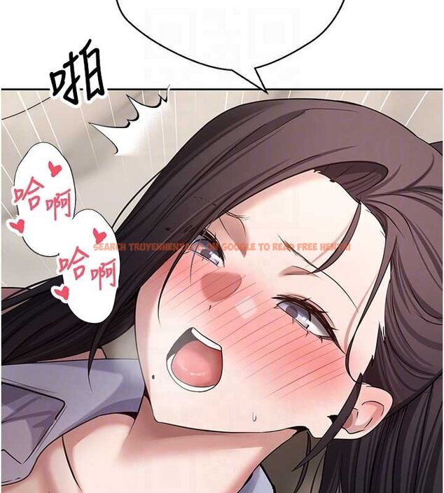 查看漫画幣轉人生 - 第66話-射進部長的子宮♥ - tymanga.com中的4452558图片 查看漫画幣轉人生 - 第66話-射進部長的子宮♥ - tymanga.com中的4452558图片