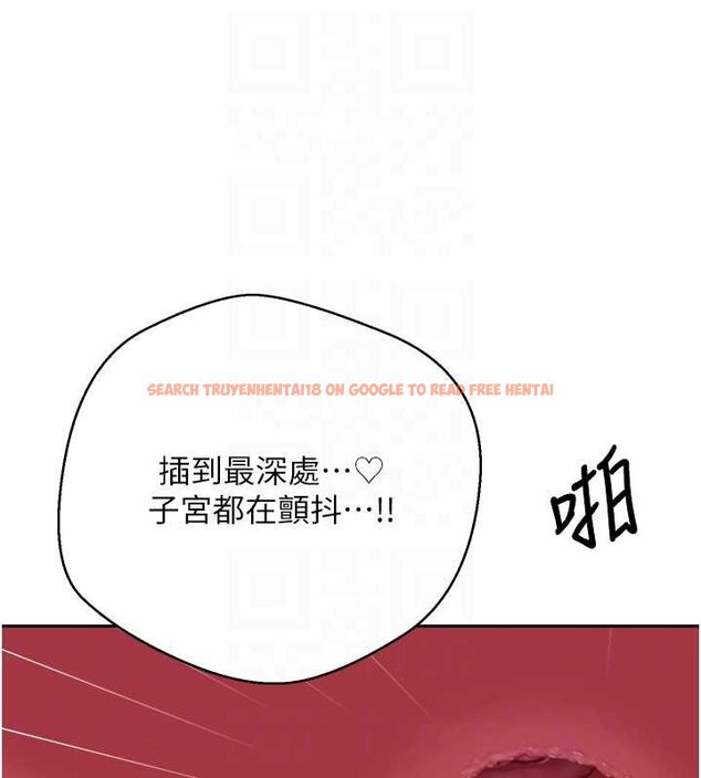 查看漫画幣轉人生 - 第66話-射進部長的子宮♥ - tymanga.com中的4452566图片 查看漫画幣轉人生 - 第66話-射進部長的子宮♥ - tymanga.com中的4452566图片
