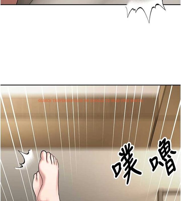 查看漫画幣轉人生 - 第66話-射進部長的子宮♥ - tymanga.com中的4452572图片 查看漫画幣轉人生 - 第66話-射進部長的子宮♥ - tymanga.com中的4452572图片