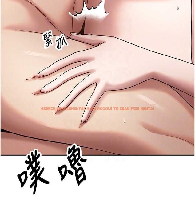 查看漫画幣轉人生 - 第66話-射進部長的子宮♥ - tymanga.com中的4452576图片 查看漫画幣轉人生 - 第66話-射進部長的子宮♥ - tymanga.com中的4452576图片