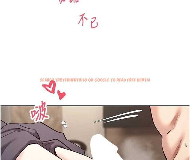 查看漫画幣轉人生 - 第66話-射進部長的子宮♥ - tymanga.com中的4452581图片 查看漫画幣轉人生 - 第66話-射進部長的子宮♥ - tymanga.com中的4452581图片