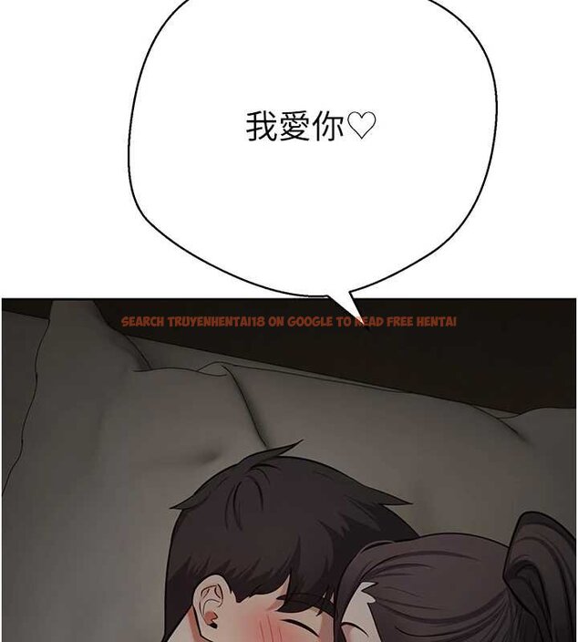 查看漫画幣轉人生 - 第66話-射進部長的子宮♥ - tymanga.com中的4452602图片 查看漫画幣轉人生 - 第66話-射進部長的子宮♥ - tymanga.com中的4452602图片