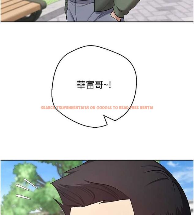 查看漫画幣轉人生 - 第67話-大白天在公園色色 - tymanga.com中的4474423图片 查看漫画幣轉人生 - 第67話-大白天在公園色色 - tymanga.com中的4474423图片