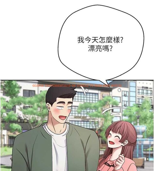 查看漫画幣轉人生 - 第67話-大白天在公園色色 - tymanga.com中的4474428图片 查看漫画幣轉人生 - 第67話-大白天在公園色色 - tymanga.com中的4474428图片