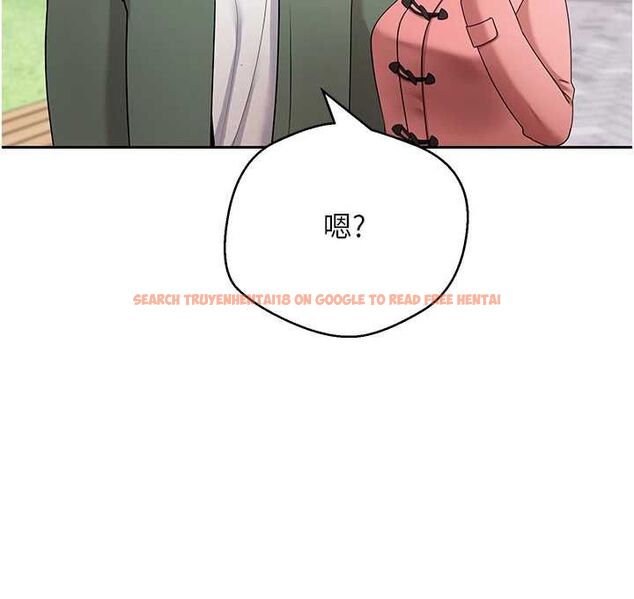 查看漫画幣轉人生 - 第67話-大白天在公園色色 - tymanga.com中的4474429图片 查看漫画幣轉人生 - 第67話-大白天在公園色色 - tymanga.com中的4474429图片