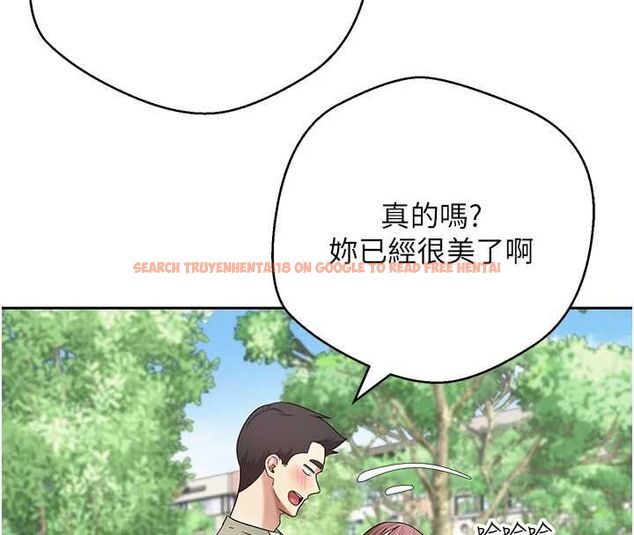 查看漫画幣轉人生 - 第67話-大白天在公園色色 - tymanga.com中的4474433图片 查看漫画幣轉人生 - 第67話-大白天在公園色色 - tymanga.com中的4474433图片