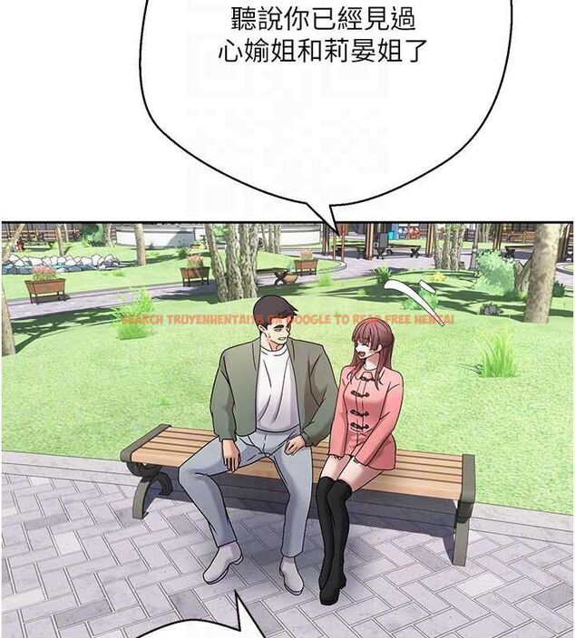 查看漫画幣轉人生 - 第67話-大白天在公園色色 - tymanga.com中的4474439图片 查看漫画幣轉人生 - 第67話-大白天在公園色色 - tymanga.com中的4474439图片