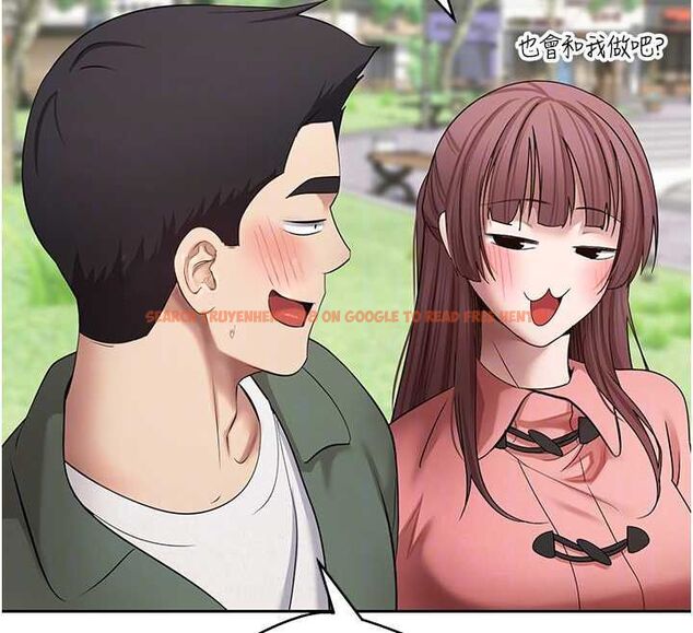 查看漫画幣轉人生 - 第67話-大白天在公園色色 - tymanga.com中的4474441图片 查看漫画幣轉人生 - 第67話-大白天在公園色色 - tymanga.com中的4474441图片