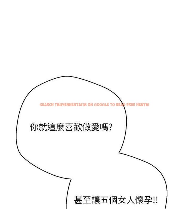 查看漫画幣轉人生 - 第67話-大白天在公園色色 - tymanga.com中的4474443图片 查看漫画幣轉人生 - 第67話-大白天在公園色色 - tymanga.com中的4474443图片