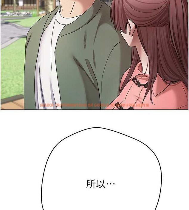 查看漫画幣轉人生 - 第67話-大白天在公園色色 - tymanga.com中的4474449图片 查看漫画幣轉人生 - 第67話-大白天在公園色色 - tymanga.com中的4474449图片