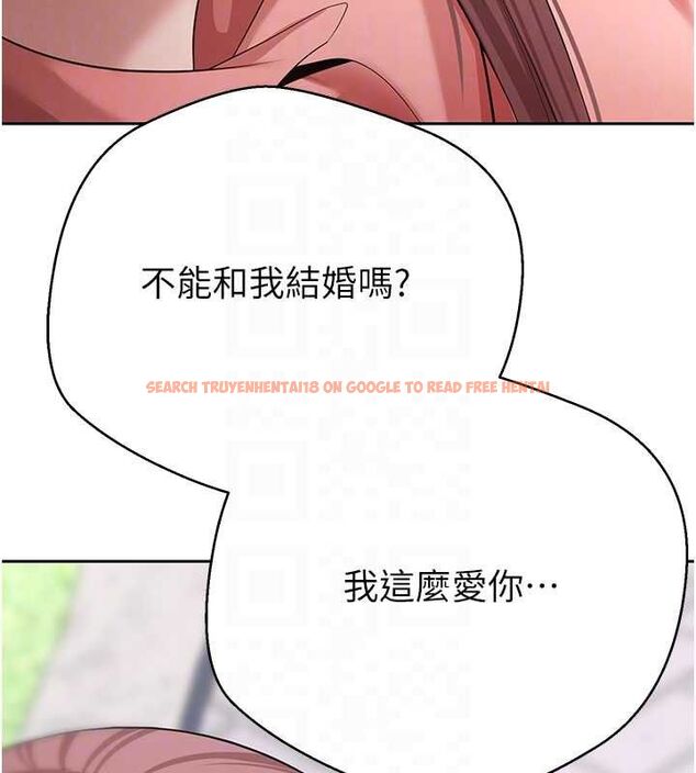查看漫画幣轉人生 - 第67話-大白天在公園色色 - tymanga.com中的4474451图片 查看漫画幣轉人生 - 第67話-大白天在公園色色 - tymanga.com中的4474451图片