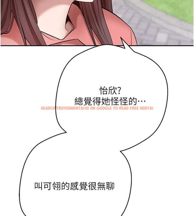 查看漫画幣轉人生 - 第67話-大白天在公園色色 - tymanga.com中的4474459图片 查看漫画幣轉人生 - 第67話-大白天在公園色色 - tymanga.com中的4474459图片