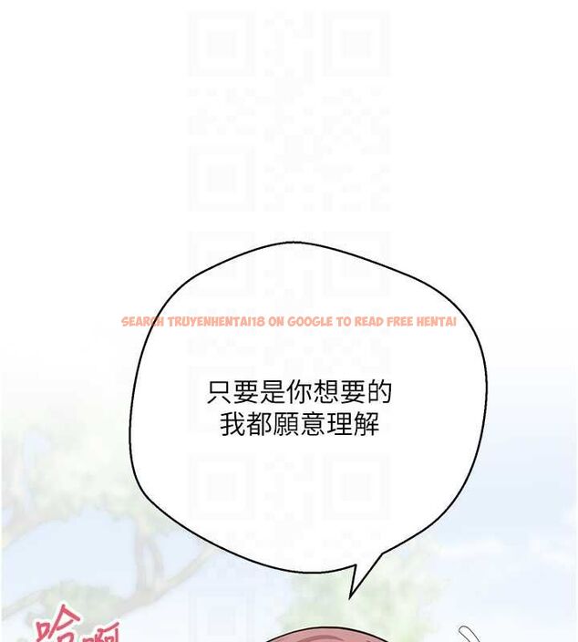 查看漫画幣轉人生 - 第67話-大白天在公園色色 - tymanga.com中的4474465图片 查看漫画幣轉人生 - 第67話-大白天在公園色色 - tymanga.com中的4474465图片