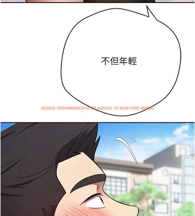 查看漫画幣轉人生 - 第67話-大白天在公園色色 - tymanga.com中的4474469图片 查看漫画幣轉人生 - 第67話-大白天在公園色色 - tymanga.com中的4474469图片