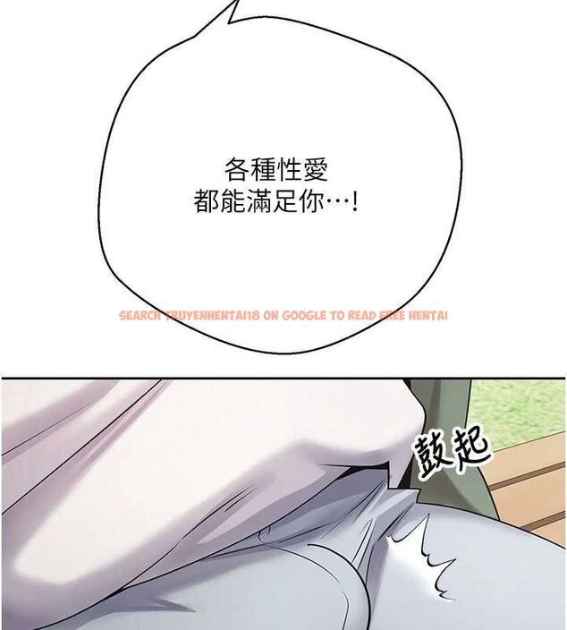 查看漫画幣轉人生 - 第67話-大白天在公園色色 - tymanga.com中的4474473图片 查看漫画幣轉人生 - 第67話-大白天在公園色色 - tymanga.com中的4474473图片
