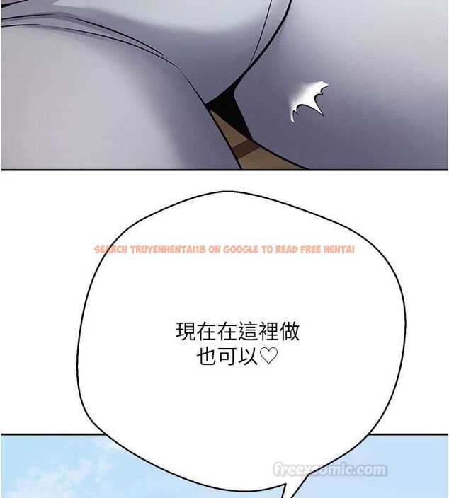 查看漫画幣轉人生 - 第67話-大白天在公園色色 - tymanga.com中的4474474图片 查看漫画幣轉人生 - 第67話-大白天在公園色色 - tymanga.com中的4474474图片