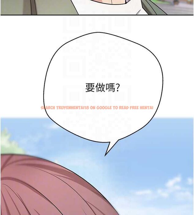 查看漫画幣轉人生 - 第67話-大白天在公園色色 - tymanga.com中的4474479图片 查看漫画幣轉人生 - 第67話-大白天在公園色色 - tymanga.com中的4474479图片