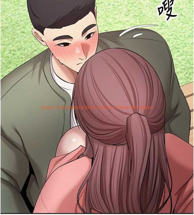 查看漫画幣轉人生 - 第67話-大白天在公園色色 - tymanga.com中的4474483图片 查看漫画幣轉人生 - 第67話-大白天在公園色色 - tymanga.com中的4474483图片