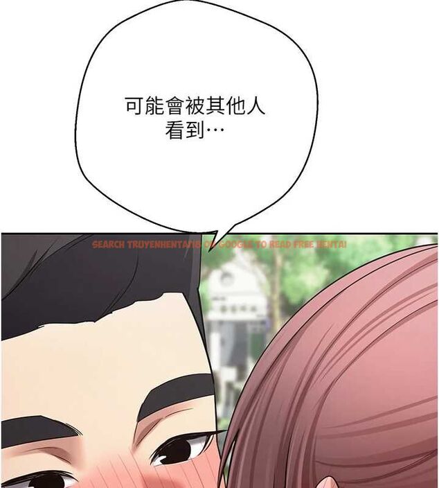查看漫画幣轉人生 - 第67話-大白天在公園色色 - tymanga.com中的4474486图片 查看漫画幣轉人生 - 第67話-大白天在公園色色 - tymanga.com中的4474486图片