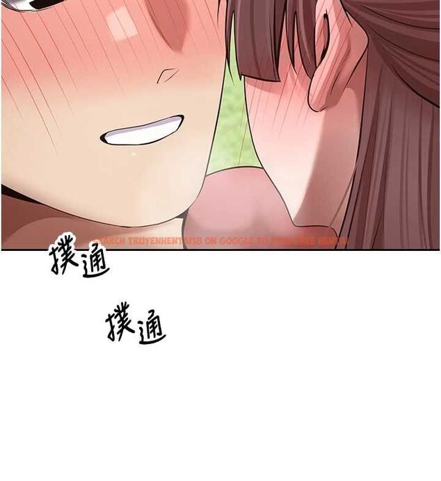 查看漫画幣轉人生 - 第67話-大白天在公園色色 - tymanga.com中的4474487图片 查看漫画幣轉人生 - 第67話-大白天在公園色色 - tymanga.com中的4474487图片