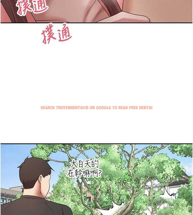 查看漫画幣轉人生 - 第67話-大白天在公園色色 - tymanga.com中的4474490图片 查看漫画幣轉人生 - 第67話-大白天在公園色色 - tymanga.com中的4474490图片