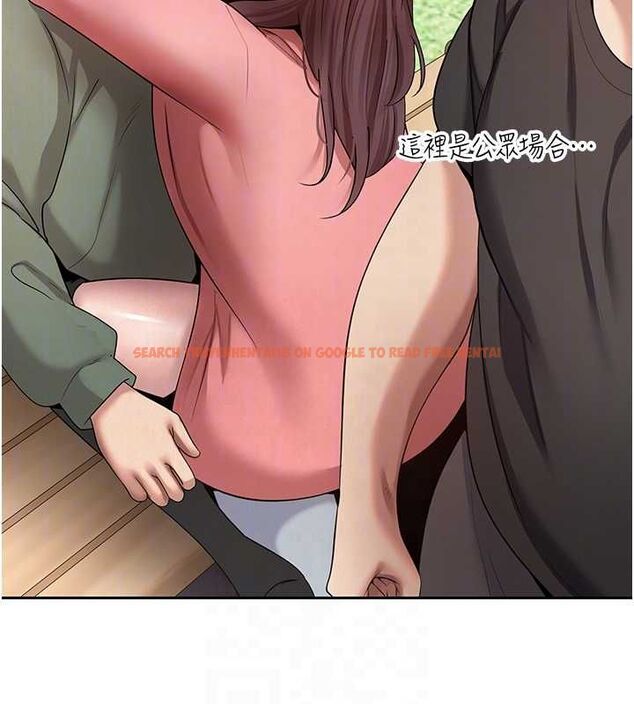 查看漫画幣轉人生 - 第67話-大白天在公園色色 - tymanga.com中的4474493图片 查看漫画幣轉人生 - 第67話-大白天在公園色色 - tymanga.com中的4474493图片