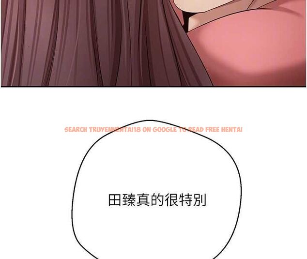查看漫画幣轉人生 - 第67話-大白天在公園色色 - tymanga.com中的4474495图片 查看漫画幣轉人生 - 第67話-大白天在公園色色 - tymanga.com中的4474495图片