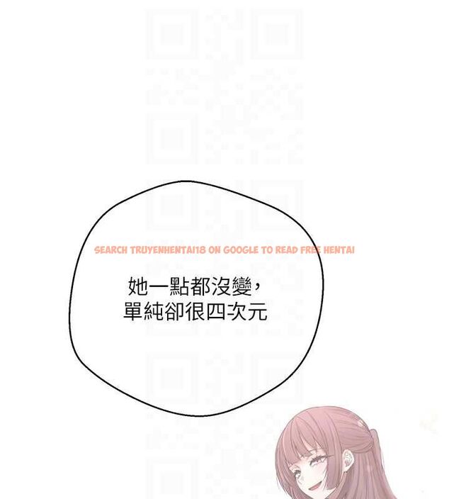 查看漫画幣轉人生 - 第67話-大白天在公園色色 - tymanga.com中的4474498图片 查看漫画幣轉人生 - 第67話-大白天在公園色色 - tymanga.com中的4474498图片