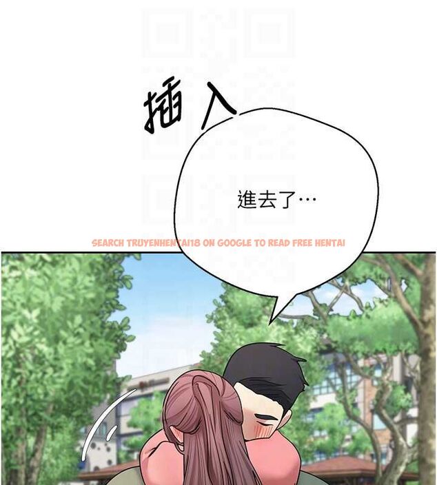 查看漫画幣轉人生 - 第67話-大白天在公園色色 - tymanga.com中的4474506图片 查看漫画幣轉人生 - 第67話-大白天在公園色色 - tymanga.com中的4474506图片