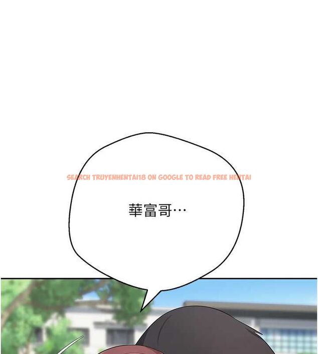 查看漫画幣轉人生 - 第67話-大白天在公園色色 - tymanga.com中的4474509图片 查看漫画幣轉人生 - 第67話-大白天在公園色色 - tymanga.com中的4474509图片
