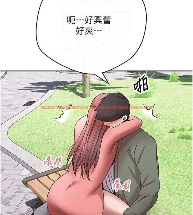 查看漫画幣轉人生 - 第67話-大白天在公園色色 - tymanga.com中的4474514图片 查看漫画幣轉人生 - 第67話-大白天在公園色色 - tymanga.com中的4474514图片