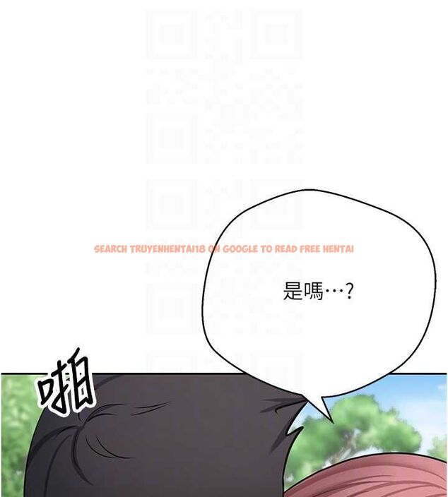 查看漫画幣轉人生 - 第67話-大白天在公園色色 - tymanga.com中的4474520图片 查看漫画幣轉人生 - 第67話-大白天在公園色色 - tymanga.com中的4474520图片