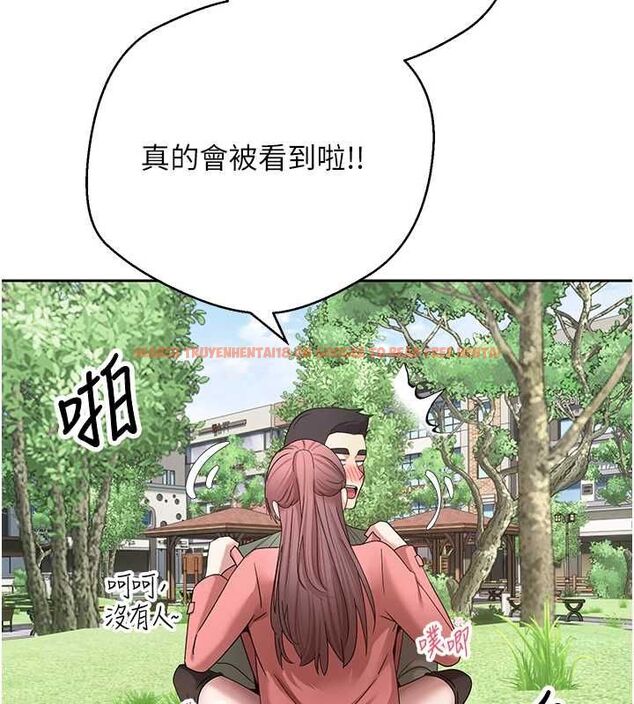 查看漫画幣轉人生 - 第67話-大白天在公園色色 - tymanga.com中的4474525图片 查看漫画幣轉人生 - 第67話-大白天在公園色色 - tymanga.com中的4474525图片