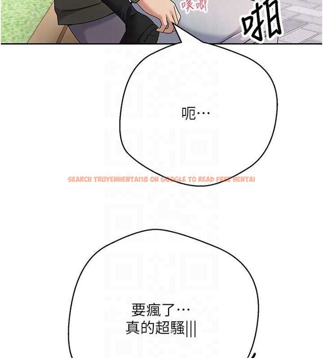 查看漫画幣轉人生 - 第67話-大白天在公園色色 - tymanga.com中的4474528图片 查看漫画幣轉人生 - 第67話-大白天在公園色色 - tymanga.com中的4474528图片