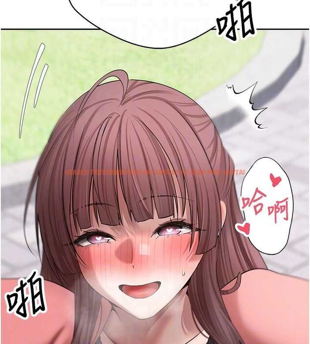 查看漫画幣轉人生 - 第67話-大白天在公園色色 - tymanga.com中的4474529图片 查看漫画幣轉人生 - 第67話-大白天在公園色色 - tymanga.com中的4474529图片