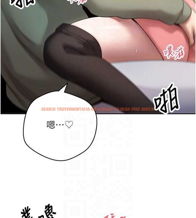 查看漫画幣轉人生 - 第67話-大白天在公園色色 - tymanga.com中的4474536图片 查看漫画幣轉人生 - 第67話-大白天在公園色色 - tymanga.com中的4474536图片