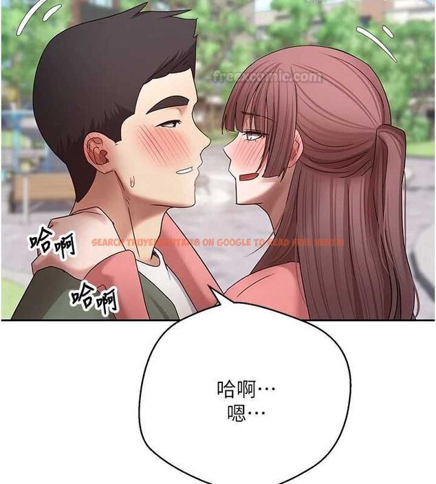 查看漫画幣轉人生 - 第67話-大白天在公園色色 - tymanga.com中的4474544图片 查看漫画幣轉人生 - 第67話-大白天在公園色色 - tymanga.com中的4474544图片