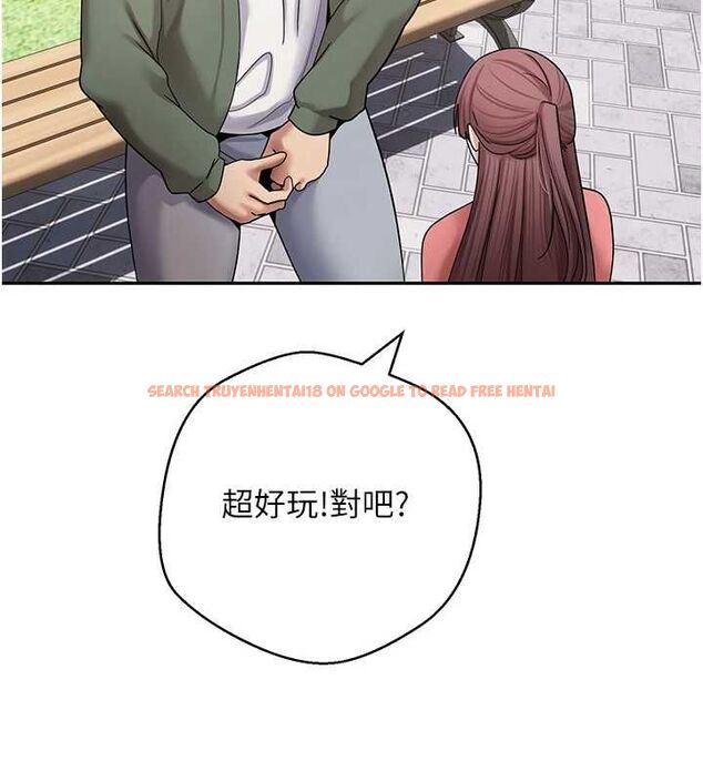 查看漫画幣轉人生 - 第67話-大白天在公園色色 - tymanga.com中的4474549图片 查看漫画幣轉人生 - 第67話-大白天在公園色色 - tymanga.com中的4474549图片