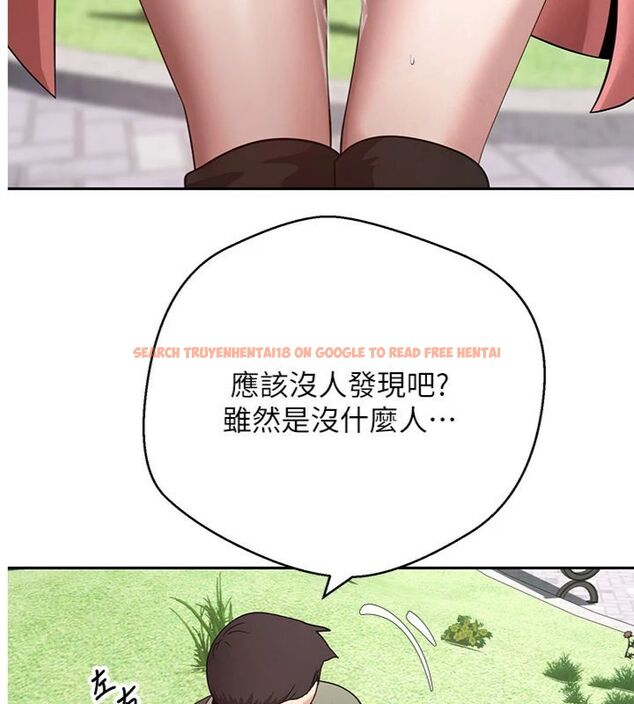查看漫画幣轉人生 - 第68話-乖乖聽話的「獎勵」 - tymanga.com中的4494427图片