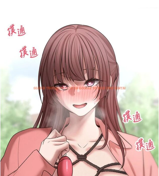 查看漫画幣轉人生 - 第68話-乖乖聽話的「獎勵」 - tymanga.com中的4494432图片