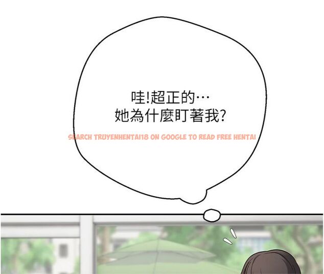 查看漫画幣轉人生 - 第68話-乖乖聽話的「獎勵」 - tymanga.com中的4494443图片