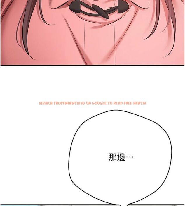 查看漫画幣轉人生 - 第68話-乖乖聽話的「獎勵」 - tymanga.com中的4494449图片